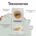 Кофе в зернах LEBO Espresso MILKY 50% Арабика / 50% Робуста, 1 кг * 5 шт.