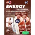 GU ENERGY GU Original Energy Gel 20mg caffeine 8 x 32 г, Шоколадное безумие