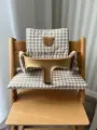 Подушка чехол на стул для кормления Stokke Tripp Trapp
