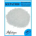 Кератин итальянский для наращивания волос прозрачный 100 грамм