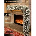 Еловая гирлянда на камин заснеженная с шишками ягодами ПВХ 270 см, украшение новогоднее на дверь или окно, Поезд Ёлок
