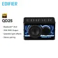 Edifier QD25 Bluetooth динамик Black
