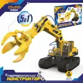 Игрушка 5в1-конструктор Гидравлический конструктор, 168 деталей (бульдозер, грейферный ковш, пожа
