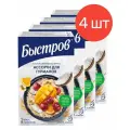 Каша овсяная, Быстров, Ассорти для гурманов, 228г 4шт