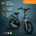 Велосипед Maxiscoo SPACE Делюкс 14 (2024)