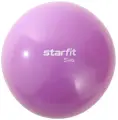 Медбол STARFIT Core GB-703 5 кг, фиолетовый пастель