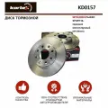 Тормозной диск Kortex для Mitsubishii Pajero SPORT 98- перед. вент.(d-314mm) OEM 92144800, 92144803, DF4485, KD0157, Mercedes Benz699716