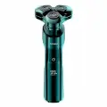 Электробритва KaringBee KB-5803 Green