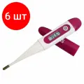 Упаковка 6 шт. Термометр электронный медицинский AMDT-16 с защитным колпачком, AMRUS, 00-00002677
