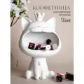 Конфетница кот с открытым ртом из гипса для конфет, монет и бижутерии