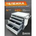 Инструментальная тележка на колесах передвижная Вертикаль Смарт, светло-серая