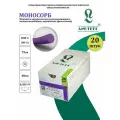 МОНОСОРБ мононить Полидиоксанон, USP 2 (МР 5) фиолетовая 75 см, с иглой Колющая HR-40, (20 шт/уп), шовный хирургический материал Линтекс (Россия)