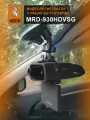 Комбо видеорегистратор с радар-детектором и GPS MYSTERY MRD-930HDVSG
