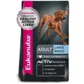 EUKANUBA ADULT LARGE BREED для взрослых собак крупных пород (3 кг)