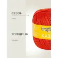 Пряжа Семеновская пряжа Kable (37324), шиповник 5 шт. по 100 г