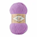 Пряжа ALIZE Cotton Gold Pratica (5 моточков-100гр.) 43
