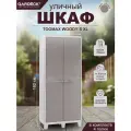 Уличный шкаф TOOMAX 2х дверный глубокий WOODY'S XL (4 полки), светло-серый