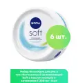 Nivea Крем для рук и тела Интенсивный увлажняющий Soft с маслом жожоба и витамином Е 200 мл - 6 шт