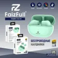 Наушники FaizFull, Premium, Bluetooth 5.3, активное шумоподавление, влагозащита IPX4(зеленый)