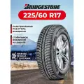 Автошина Bridgestone 225/60 R17 99T Ice Cruiser 7000S (ш) (год выпуска 2017-2019)