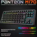 Игровая клавиатура PANTEON Panteon M170, LED-подсветка, черная