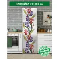 Наклейка на холодильник Ирисы и колосья 70х200 см антивандальная для декора мебели и других поверхностей