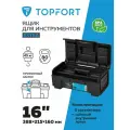 Ящик для переноски и хранения инструментов Topfort Extra, строительный органайзер с крышкой 388x215x160 мм