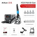 KOOSTR Aixun H314 цифровая паяльная станция H314 220V