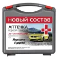 Аптечка первой помощи автомоб Муссон Ф пр-260н (арт 3738) х1