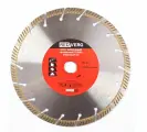 Диск алмазный по бетону армированному 230х22,23мм сегментный TURBO (1шт.)