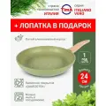 Сковорода 24см TIMA Italiano Vero каменное покрытие Quarzotek Италия