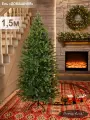 Елка искусственная новогодняя литая + ПВХ 150 см, Поезд Ёлок
