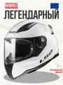 Шлем для мотоцикла ( мотошлем интеграл ) FF353 RAPID 2 SOLID (XL, Gloss White)