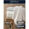 Турецкие полотенца банные махровые 50x90 см - 4шт набор