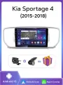Автомагнитола Topway для Kia Sportage 4 дорест , с GPS, сенсорным дисплеем, 2ГБ/32ГБ 4 ядра