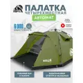 Палатка 4-х местная RSP Narle 4 с автоматическим каркасом (цв. оливково-зеленый)
