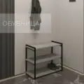 Обувница для обуви, этажерка для обуви, полка для обуви в прихожую