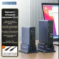 Настольная док-станция ACASIS 15-в-1 с интерфейсом Type-C, DP, Thunderbolt 4, четырехэкранным дисплеем с частотой 4K60 Гц, графической док-станцией HDMI