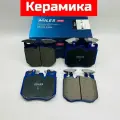 Дисковые тормозные колодки MILES e500891, передние, керамические, для BMW тормозная система 374мм и 395мм М