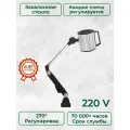 FABTEC Станочный светодиодный светильник LED F6 (220v) 62585