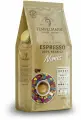 Кофе в зернах Tempelmann Espresso Nomos 100% ARABICA, 1000 г.