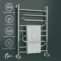 Полотенцесушитель Водяной Onix, модель Flex Pro 500x800 Лесенка с нижним подключением, полный комплект