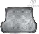 Коврики в багажное отделение для Hyundai Elantra (XD) (SD) (2001-2006) NORPLAST арт. npl-p-31-08