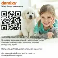 Душевая система Damixa Scandinavian Pure, тропический душ, латунь, нержавеющая сталь