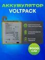 Аккумулятор для Lenovo Tab M8 (L19D1P31) VoltPack