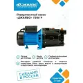 Поверхностный насос Джилекс джамбо 70/50 Ч 2.0 Q - 70 л/мин H - 50м