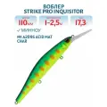 Воблер Минноу Strike Pro Inquisitor MDR 110SP, 110 мм, 17,3 гр, Нейтральный, цвет A209S Acid Mat Char