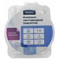 Комплект светодиодной ленты Apeyron 10-40 с напряжением 12В обладает холодным белым цветом свечения 6500К / 360Лм/м / 30д/м / 7,2Вт/м / SMD5050 / IP20 / 5 метров