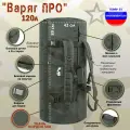 Баул армейский Варяг ПРО, 120 литров. Цвет: хаки.