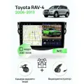 Магнитола для Toyota RAV-4 2006-2013, 4 ядерный процессор 2/32Гб ANDROID 10, IPS экран, Wifi